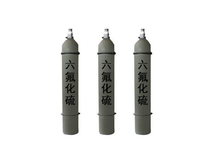 cao12.com六氟化硫——特种气体